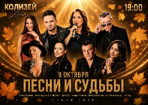 �����: ������ ������� ������� 