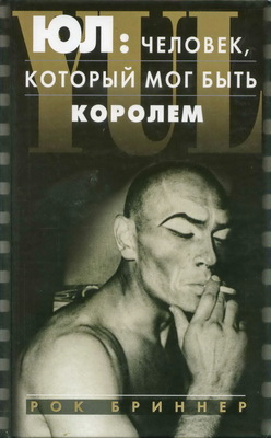 Обложка