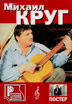 Обложка