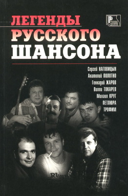 Обложка