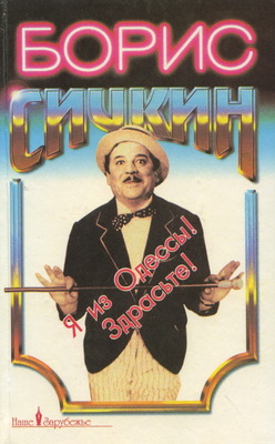 Обложка