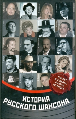 Обложка