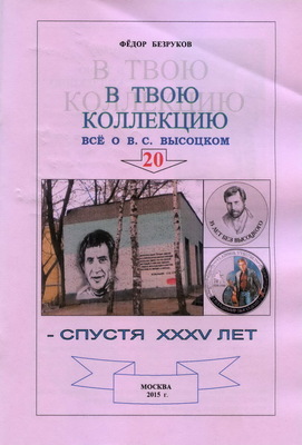 Обложка