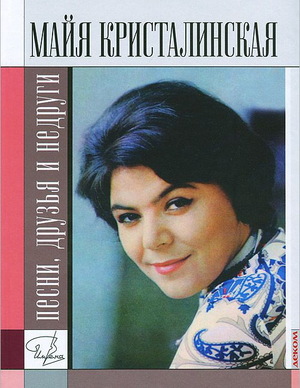 Обложка