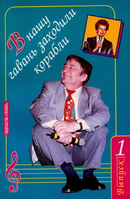 Обложка