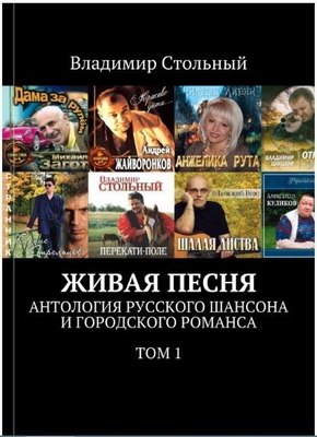 Обложка
