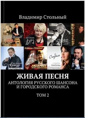 Обложка