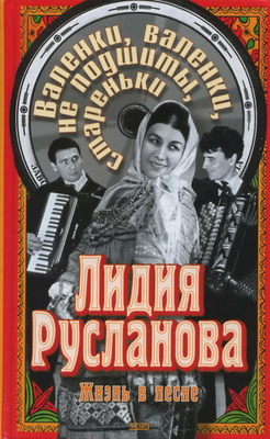 Обложка