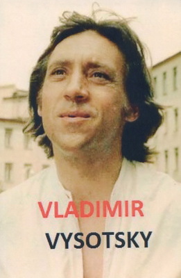 VLADIMIR VYSOTSKY