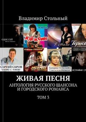 Обложка