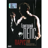 Cover: . LIVE.     - 13.03.2004 .