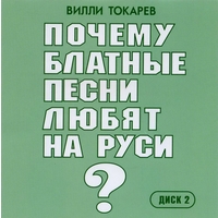 Cover:      ?  2 - 2010 .