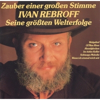 Cover: Zauber einer großen Stimme - 1988 .