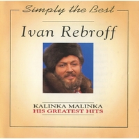Cover: Kalinka Malinka. His Greatest Hits - 1988 .