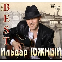 Cover: The Best - 2013 г.