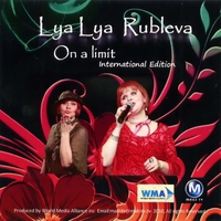 Cover: On a limit (international edition) (На пределе) - 2010 г.