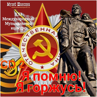  :  !  !  2 - 2024 .
