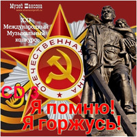  :  !  !  3 - 2024 .