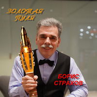 ������� �����: ������� ���� - 2026 �.