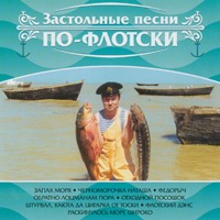 Cover:   - - 2006