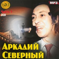 Cover:  .  1. 2 CD