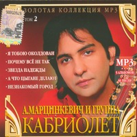 Cover:   .  2 - 2007 .