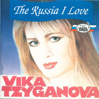 Cover:  The Russia I love