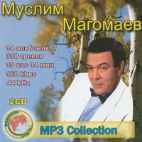 Cover: -3 Collection. 2 CD