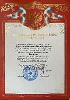 Постер: (585Kb)