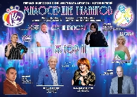 Постер: (615Kb)
