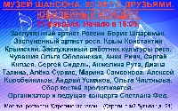 Постер: (732Kb)