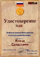 Постер: (624Kb)