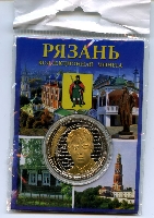 Постер: (544Kb)