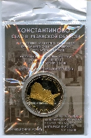 Постер: (519Kb)