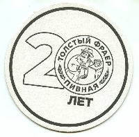 Постер: (520Kb)