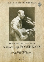 Постер: (579Kb)