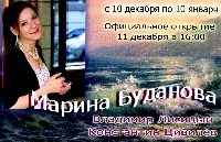 Постер: (640Kb)