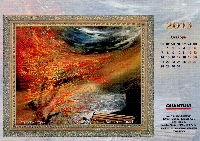 Постер: (814Kb)