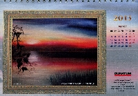 Постер: (662Kb)