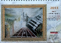 Постер: (727Kb)