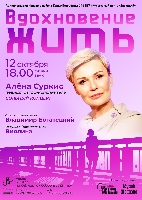 Постер: (437Kb)