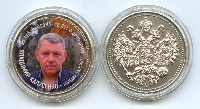 Постер: (408Kb)