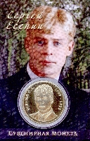 Постер: (853Kb)