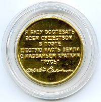 Постер: (213Kb)