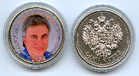 Постер: (410Kb)