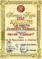 Постер: (908Kb)