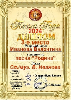Постер: (907Kb)