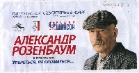 Постер: (478Kb)