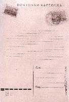 Постер: (527Kb)