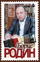 Постер: (95Kb)